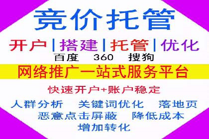 信息流广告投放案例：社交媒体营销